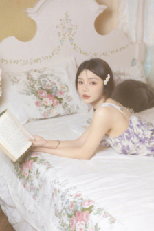 美景之屋
